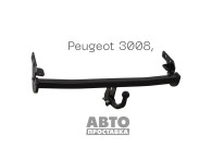 Dispozitiv de remorcare detașabil cu două șuruburi - Peugeot 3008 hibrid - фото товара в интернет магазине autoprostavka