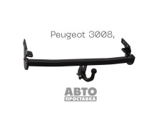 Dispozitiv de remorcare detașabil cu două șuruburi - Peugeot 3008 hibrid - фото товара в интернет магазине autoprostavka