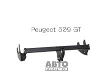 Dispozitiv de remorcare detașabil cu două șuruburi - Peugeot 508 GT - фото товара в интернет магазине autoprostavka