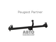 Фаркоп съемный на 2 болта - Peugeot Partner 1, MAXI - фото товара в интернет магазине autoprostavka