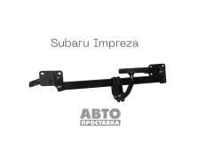 Dispozitiv de remorcare detașabil cu două șuruburi - Subaru Impreza - фото товара в интернет магазине autoprostavka