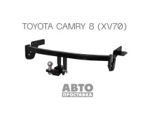 Dispozitiv de remorcare detașabil cu două șuruburi - Toyota Camry 70 - фото товара в интернет магазине autoprostavka