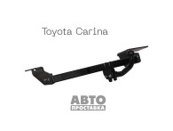 Dispozitiv de remorcare detașabil cu două șuruburi - Toyota Carina E Sedan - фото товара в интернет магазине autoprostavka