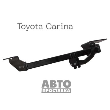 Dispozitiv de remorcare detașabil cu două șuruburi - Toyota Carina E Sedan