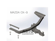 Фаркоп съемный на 2 болта на пластине кованый - Mazda E 2200 - фото товара в интернет магазине autoprostavka