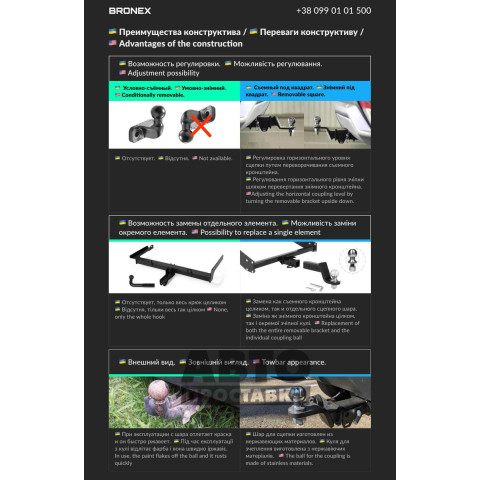 text_alt_image_additional