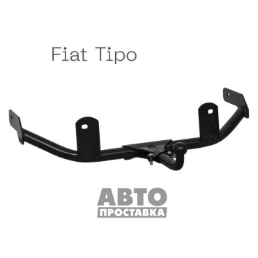Complet sudat forjat cârlig întărit - Fiat Tipo