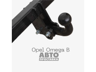 Complet sudat forjat cârlig întărit - Opel Omega B - фото товара в интернет магазине autoprostavka