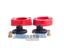Kit de distanțiere 20 mm Alfa Romeo 159 (1047-15-201/20) - фото товара в интернет магазине autoprostavka
