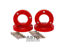 Kit de distanțiere 20 mm BMW E-39 (1013-15-201/20) - фото товара в интернет магазине autoprostavka