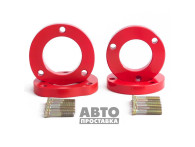 Set de distanțiere 20 mm Chevrolet Epica (1028-15-203/20) - фото товара в интернет магазине autoprostavka