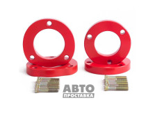 Set de distanțiere 20 mm Chevrolet Epica (1028-15-203/20) - фото товара в интернет магазине autoprostavka