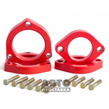 Kit de distanțiere 20 mm Dodge Journey (1030-15-202/20)