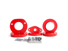 Kit de distanțiere 20 mm Ford Mondeo lV (1014-15-206/20) - фото товара в интернет магазине autoprostavka