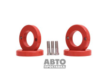 Kit de distanțiere 20 mm Honda CR-V I (1007-15-202/20) - фото товара в интернет магазине autoprostavka