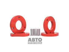 Set de distanțiere 20 mm Land Rover Freelander 2 (1010-15-201/20) - фото товара в интернет магазине autoprostavka