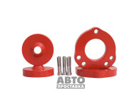 Kit de distanțiere 20 mm Mercedes-Benz W211 (1011-15-205/20) - фото товара в интернет магазине autoprostavka