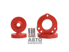 Kit de distanțiere 20 mm Mercedes-Benz W211 (1011-15-205/20) - фото товара в интернет магазине autoprostavka