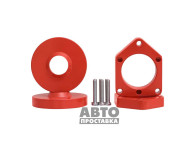 Kit de distanțiere 20 mm Mercedes-Benz W245 (1011-15-202/20) - фото товара в интернет магазине autoprostavka