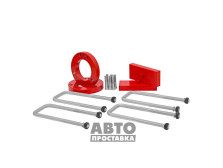Kit de distanțiere 20 mm Mitsubishi L200 (1003-15-206/20) - фото товара в интернет магазине autoprostavka