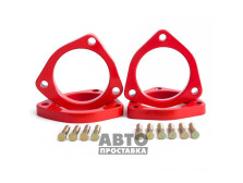 Kit de distanțiere 20 mm Mitsubishi Lancer IX (1003-15-202/20) - фото товара в интернет магазине autoprostavka
