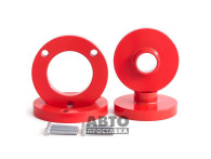 Kit de distanțiere 20 mm Opel Vectra C (1035-15-209/20) - фото товара в интернет магазине autoprostavka