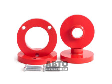 Kit de distanțiere 20 mm Opel Vectra C (1035-15-209/20) - фото товара в интернет магазине autoprostavka