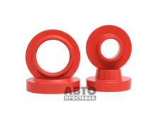 Kit de distanțiere 20 mm Peugeot 307 (1036-15-207/20) - фото товара в интернет магазине autoprostavka