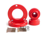 Kit de distanțiere 20 mm Peugeot 407 (1036-15-203/20) - фото товара в интернет магазине autoprostavka