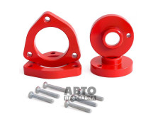 Kit de distanțiere 20 mm Seat Leon (III) (1039-15-203/20) - фото товара в интернет магазине autoprostavka