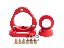 Set de distanțiere 20 mm Toyota Auris (1001-15-206/20) - фото товара в интернет магазине autoprostavka