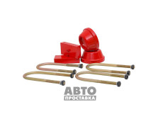 Kit de distanțiere 20 mm Volkswagen Amarok (1033-15-207/20) - фото товара в интернет магазине autoprostavka