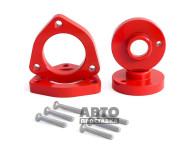 Kit de distanțiere 20 mm Volkswagen Golf 7 (1033-15-201/20) - фото товара в интернет магазине autoprostavka