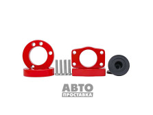 Kit de distanțiere 30 mm Alfa Romeo 159 (1047-15-201/30) - фото товара в интернет магазине autoprostavka