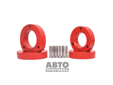 Set de distanțiere 30 mm Chevrolet Epica (1028-15-203/30) - фото товара в интернет магазине autoprostavka