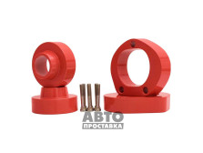 Kit de distanțiere 30 mm Fiat Fiorino (1015-15-203/30) - фото товара в интернет магазине autoprostavka