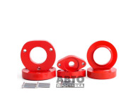 Kit de distanțiere 30 mm Ford Mondeo lV (1014-15-206/30) - фото товара в интернет магазине autoprostavka