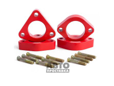 Kit de distanțiere 30 mm Honda CR-V II (1007-15-201/30) - фото товара в интернет магазине autoprostavka