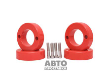 Kit de distanțiere 30 mm Honda CR-V I (1007-15-202/30) - фото товара в интернет магазине autoprostavka