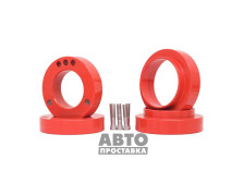 Kit de distanțiere 30 mm Mitsubishi Pajero 4 (1003-15-205/30) - фото товара в интернет магазине autoprostavka