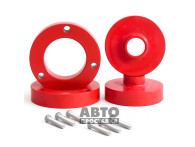 Kit de distanțiere 30 mm Opel Vectra C (1035-15-209/30) - фото товара в интернет магазине autoprostavka