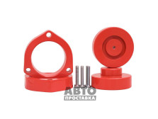 Kit de distanțiere 30 mm Seat Ibiza (III) (1039-15-204/30) - фото товара в интернет магазине autoprostavka