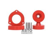 Kit de distanțiere 30 mm Skoda Octavia (A5) (1040-15-204/30) - фото товара в интернет магазине autoprostavka