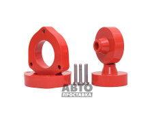 Kit de distanțiere 30 mm Volkswagen Golf 6 (1033-15-202/30) - фото товара в интернет магазине autoprostavka