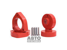 Kit de distanțiere 30 mm Volkswagen Golf 7 (1033-15-201/30) - фото товара в интернет магазине autoprostavka