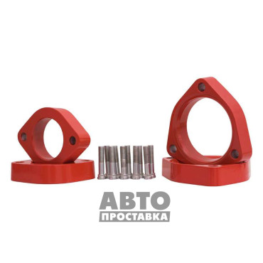 Kit de distanțiere 30 mm Volvo V40 (1027-15-204/30)