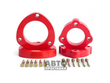 Kit de distanțiere 30 mm Hyundai Tiburon (1019-15-204/30) - фото товара в интернет магазине autoprostavka