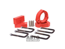 Kit de distanțiere 40 mm Peugeot Boxer (1036-15-206/40) - фото товара в интернет магазине autoprostavka