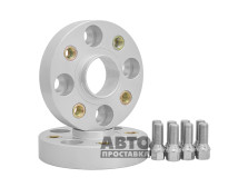 Distanțiere roți pentru Audi 30 mm 4x108 dia 57,1 (NUT14x1.5) - фото товара в интернет магазине autoprostavka