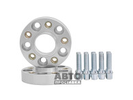 Distanțiere roți pentru BMW 30 mm 5x112 dia 66,6 (NUT14x1.25) - фото товара в интернет магазине autoprostavka